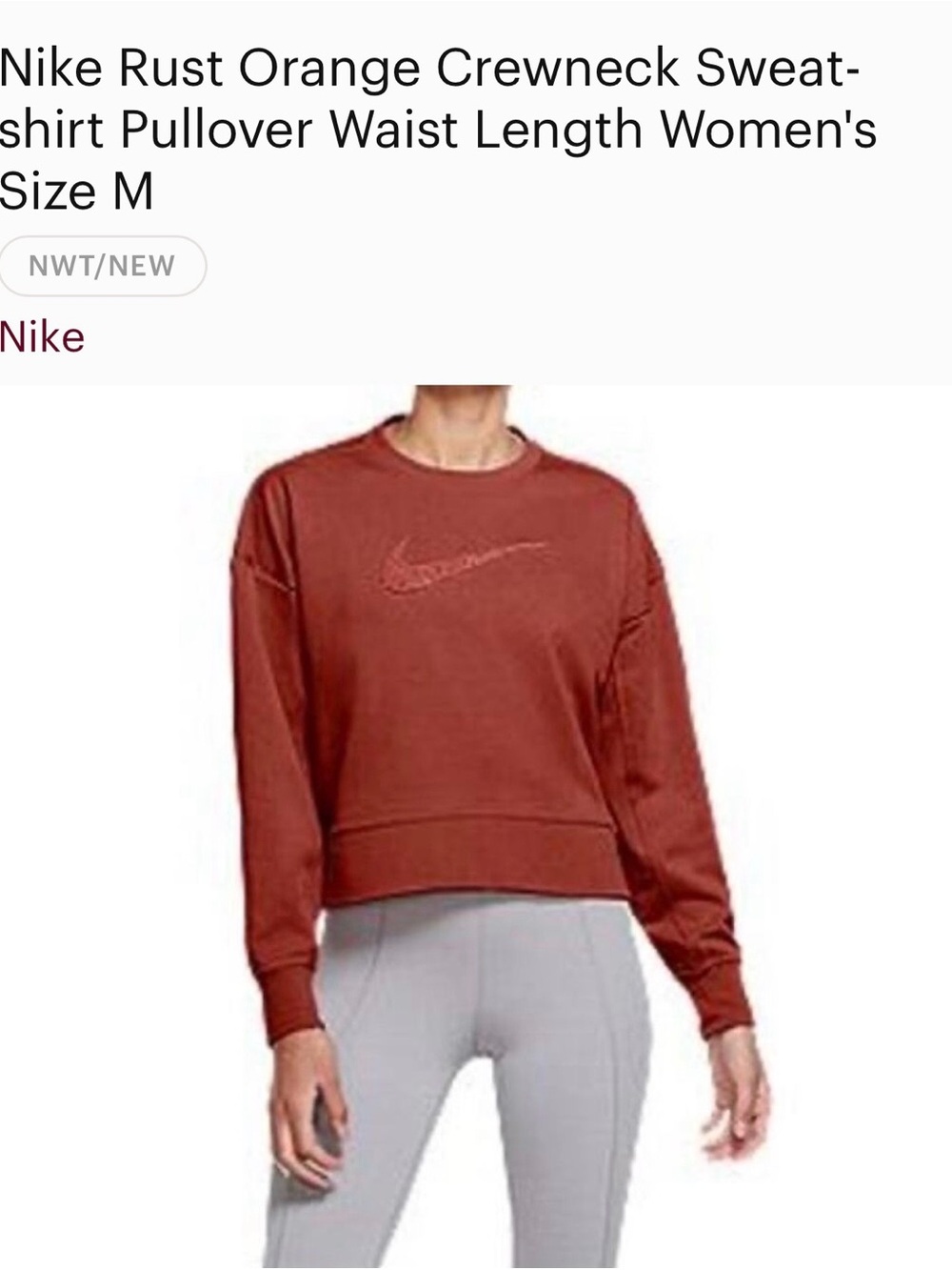 Nike Rust-Tone Crewneck Sweatshirt
